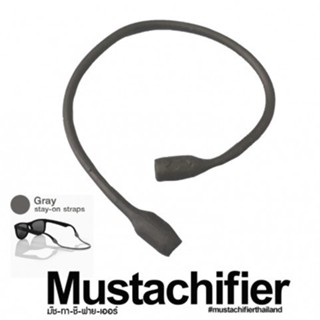 สายรัดแว่นเด็ก Hipsterkid and Mustachifier (ACC5)