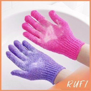 RUFI ถุงมืออาบน้ำ ถุงมือขัดผิวอาบน้ำ ขจัดเซลล์ผิวเก่า พร้อมส…