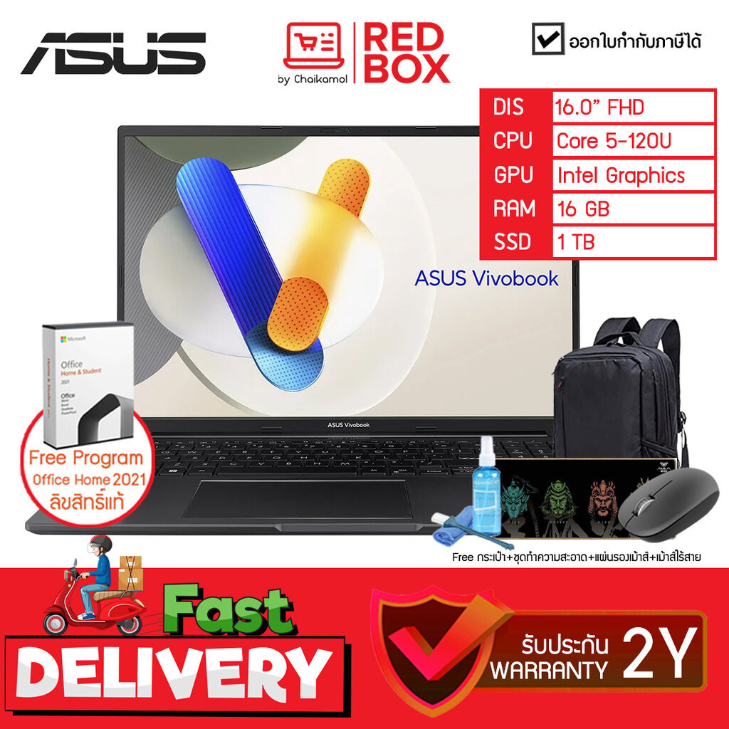 Asus Vivobook 16 X1605VAP-MB517WS 16" Core 5 120U 16GB / SSD 1TB/ Win11+Office 2Y Notebook โน้ตบุ๊ค