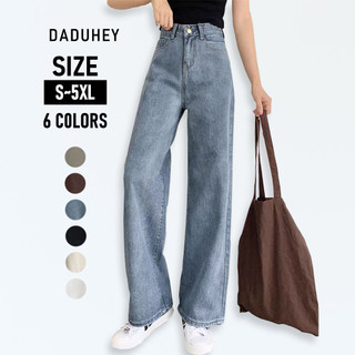 Women's High Waist Loose Jeans Wide Leg Pants All-match Casual Long Loose Jeans Pants
