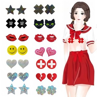 ขายส่ง คอสเพลย์ สติ๊กเกอร์ปิดจุกเซ็กซี่ บราปิดจุกลายการ์ตูน …