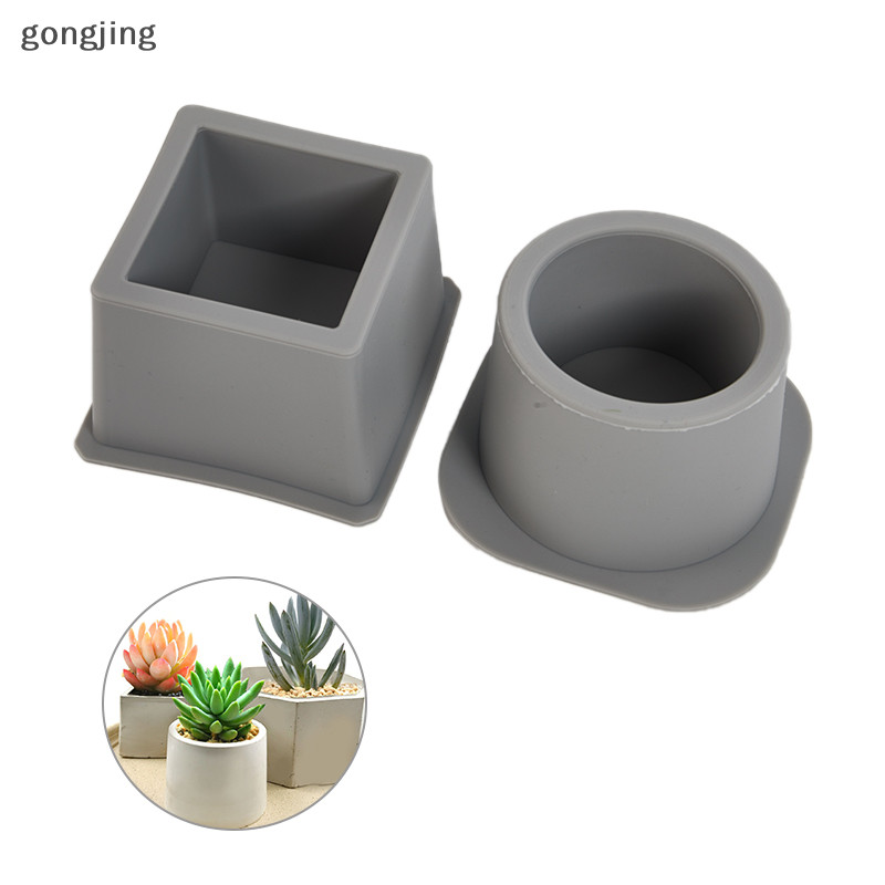 Gong แม่พิมพ์ซิลิโคนกระถางดอกไม้แม่พิมพ์หม้อคอนกรีต Diy th