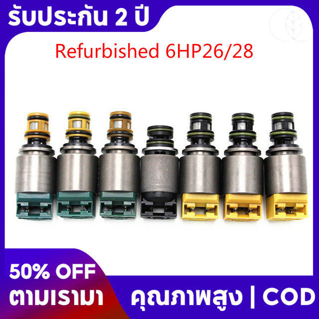 โซลินอยด์เกียร์ 6HP26 สําหรับ BMW X3 X5 AUDI A4 A6 A8 Q7 7 ชิ้น