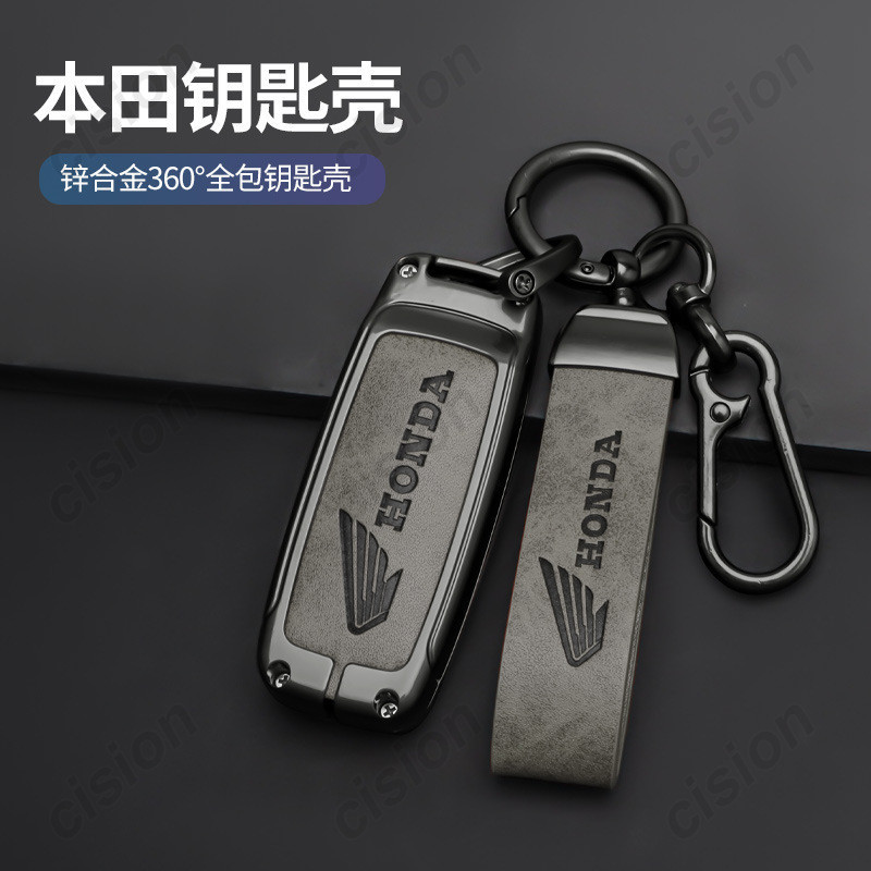 เคสกุญแจรีโมตรถจักรยานยนต์ หนังวัวแท้ ผสมสังกะสี สําหรับ Honda Vario PCX 150 Click GC 150 V2 PCX-160 PCX160 PCX 160 ADV160 Scoopy 2023 2024