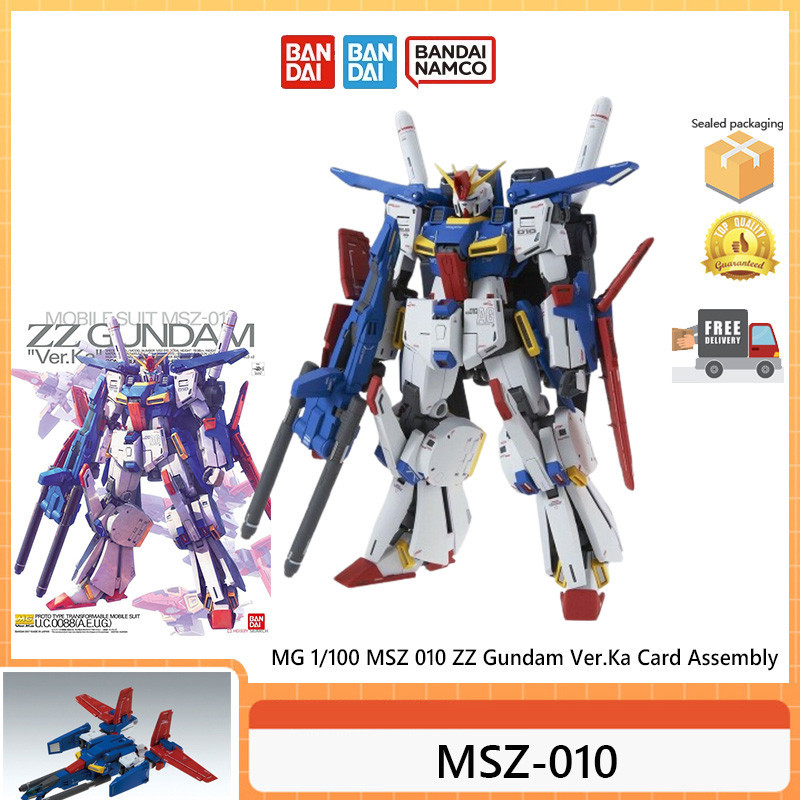 Bandai MG MSZ-010 ZZ กันดั้ม Ver.Ka : 1140 LazGunpla