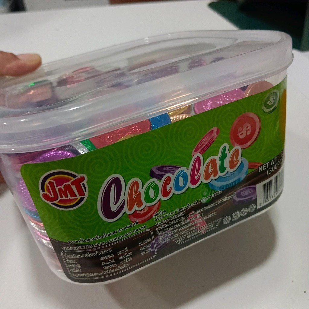 ขนมช็อกโกแลตเหรียญ ขนมหวานช็อกโกแลต น้ำหนักประมาณ 700 กรัม ยกกล่องมีประมาณ 290-300 ชิ้น