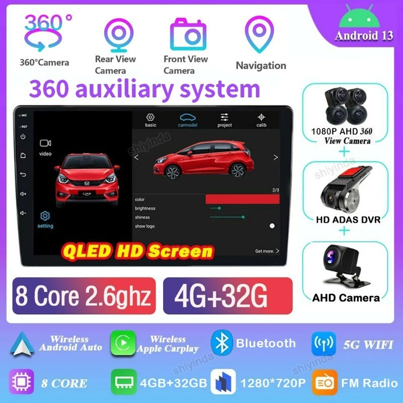 (รับประกัน 1 ปี) เครื่องเล่น 2din Android 360 ระบบกล้องติดรถยนต์ 8 แกน 4G+32G ไร้สาย Android Auto GPS WIFI วิทยุบลูทูธ Kereta