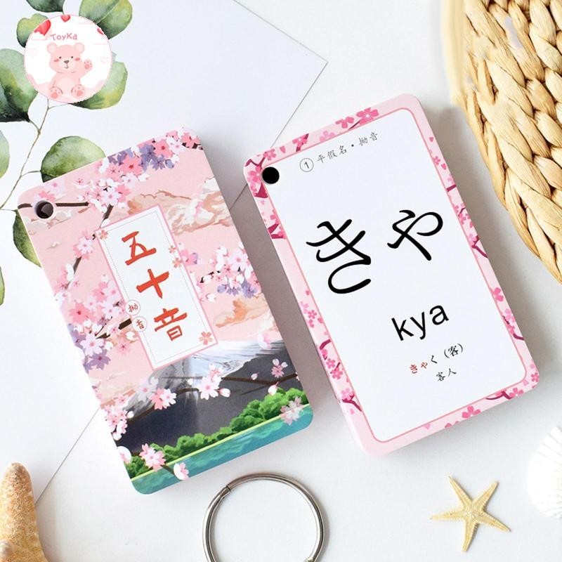 [Whbadguy] แฟลชการ์ด เสริมการเรียนรู้ สไตล์ญี่ปุ่น สําหรับผู้เริ่มต้น ราคา ถูกที่สุด ดีลบีเคเค แกลเลอรีภาพที่ 4
