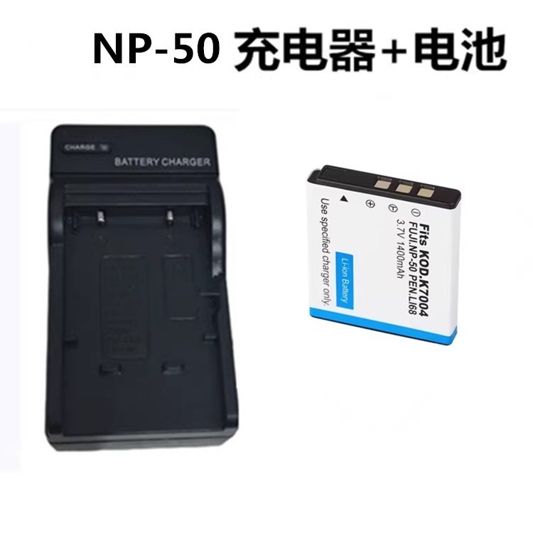 D-LI68 แบตเตอรี่เหมาะสําหรับ Pentax Optio Q Q7 Q10 Q-S1 QS1 S10 S12 A36 Charger