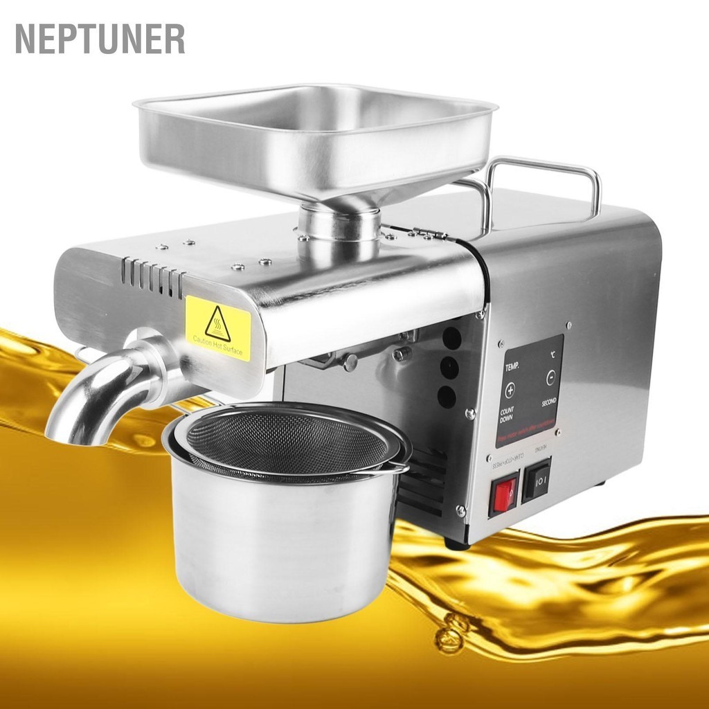 NEPTUNER เครื่องกดน้ำมันอัตโนมัติเครื่องสกัดน้ำมันร้อนเย็นไฟฟ้าเครื่องสกัดน้ำมันสแตนเลสสำหรับใช้ในครัวเรือน