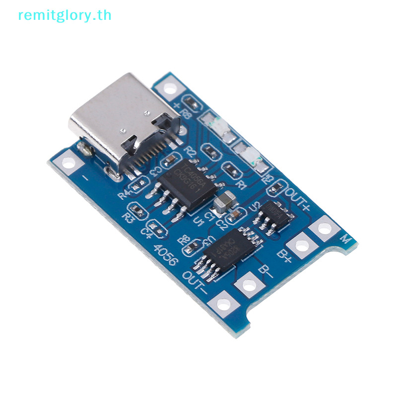 Remitglory Type-C TP4056 18650 บอร์ดชาร์จลิเธียม 5V 1A โมดูลป้องกัน TH ราคา ถูกที่สุด ดีลบีเคเค แกลเลอรีภาพที่ 7
