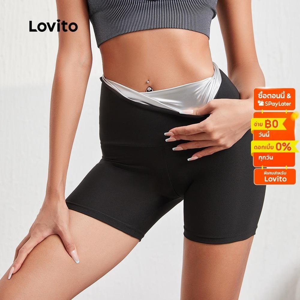 Lovito ชุดกีฬา แห้งไว สไตล์เรียบง่าย สวมส่สบาย สีพื้น L08186 (สีดำ)