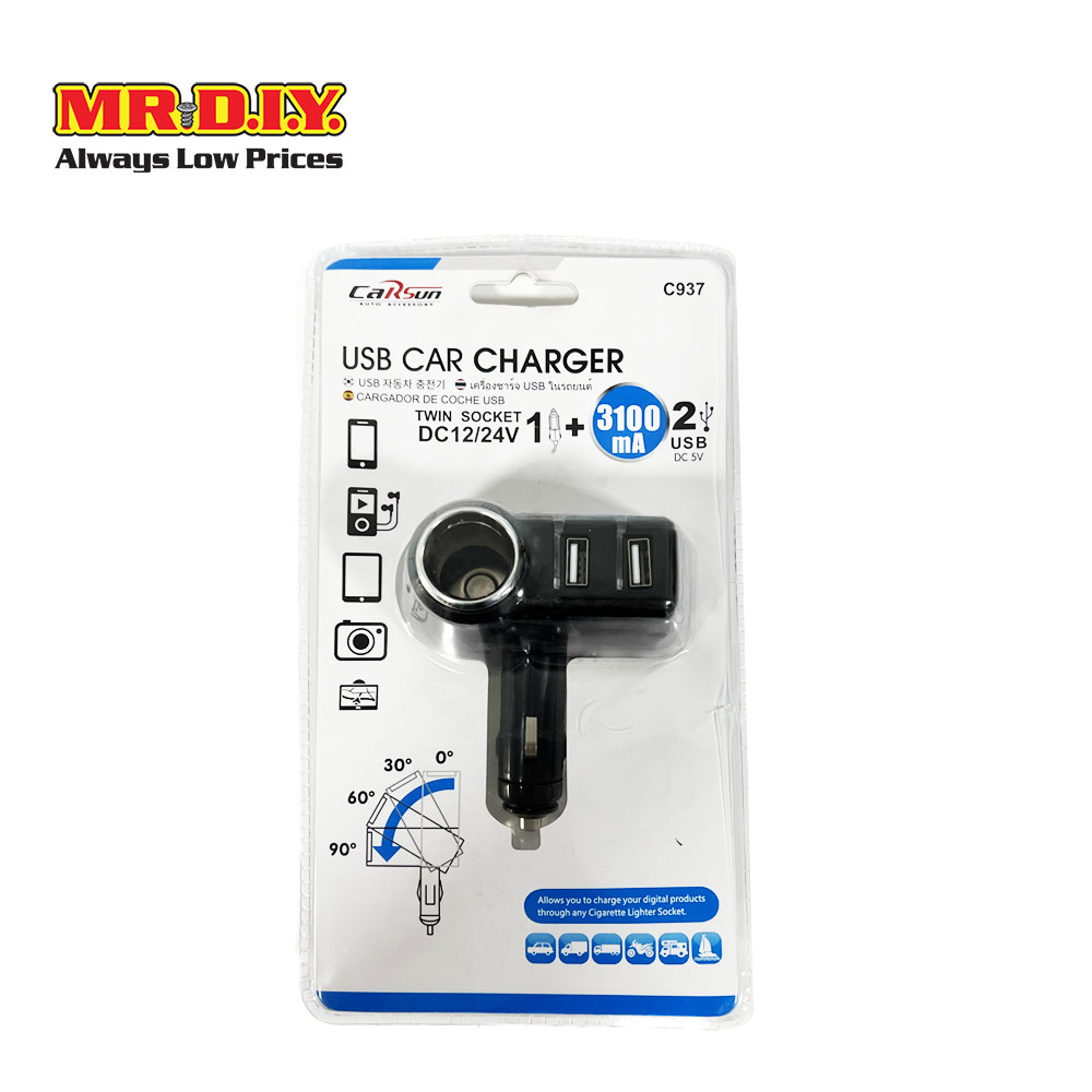CARSUN CAR CHARGER อุปกรณ์ชาร์จ USB ในรถยนต์ รุ่น C937