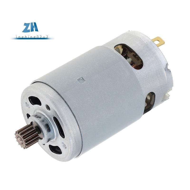 มอเตอร์สว่านไฟฟ้า 21V RS550 14 ซี่ สําหรับเลื่อยยนต์ไร้สาย 4/6 นิ้ว