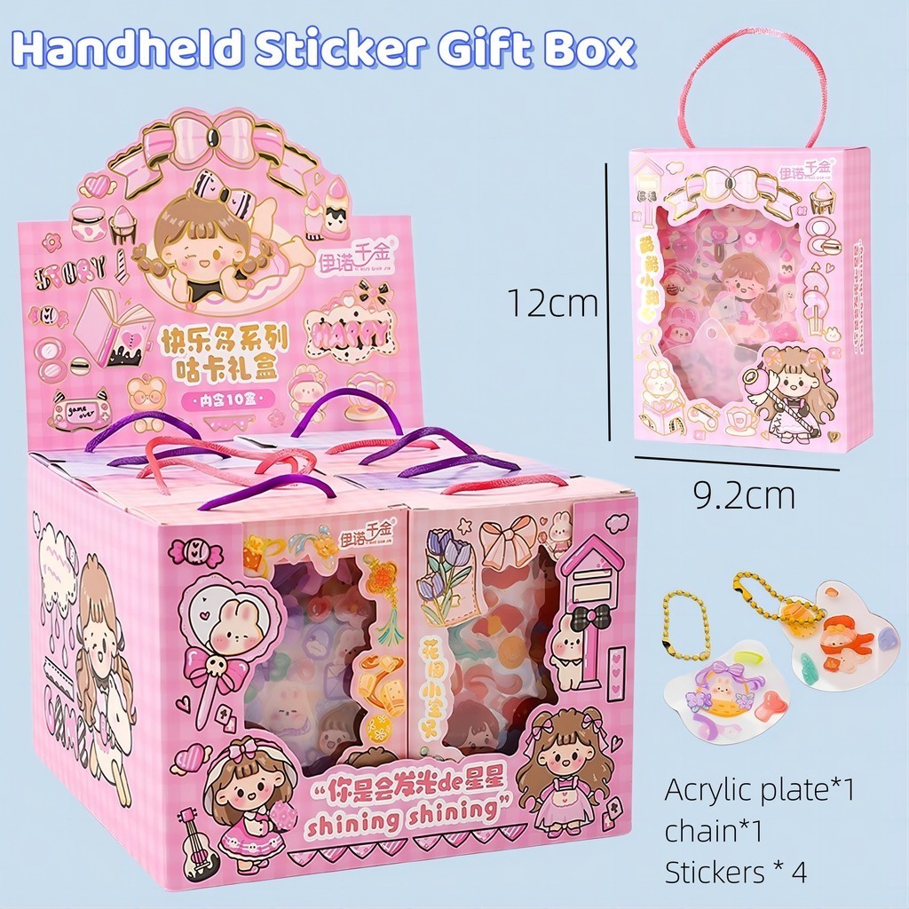 สติกเกอร์ ลายการ์ตูน ขนาดเล็ก แบบพกพา สําหรับตกแต่งกล่องของขวัญ TZ077