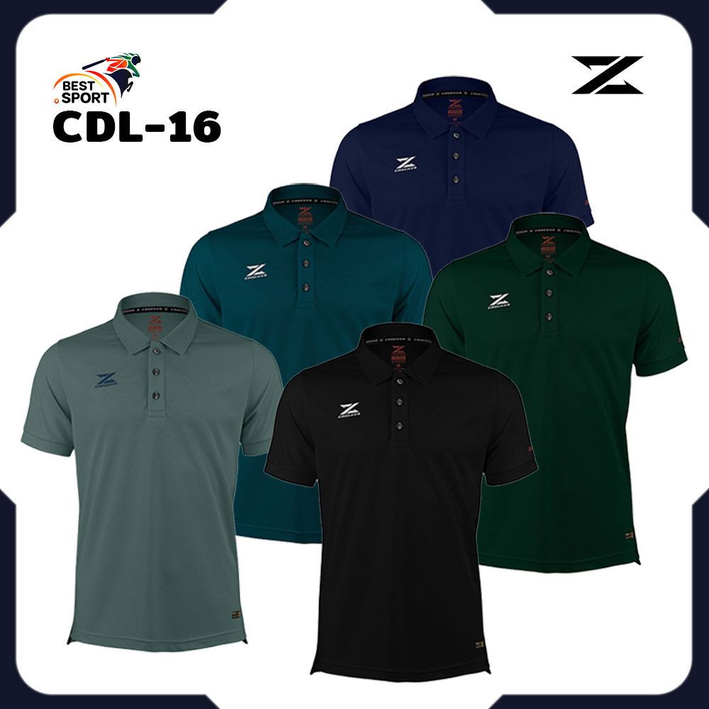 ส่งฟรีไม่มีโม้!! CADENZA เสื้อโปโล เสื้อโปโลแขนสั้นคาเดนซ่า POLO รหัส CDL-16 ชุดที่ 3 ของแท้100%