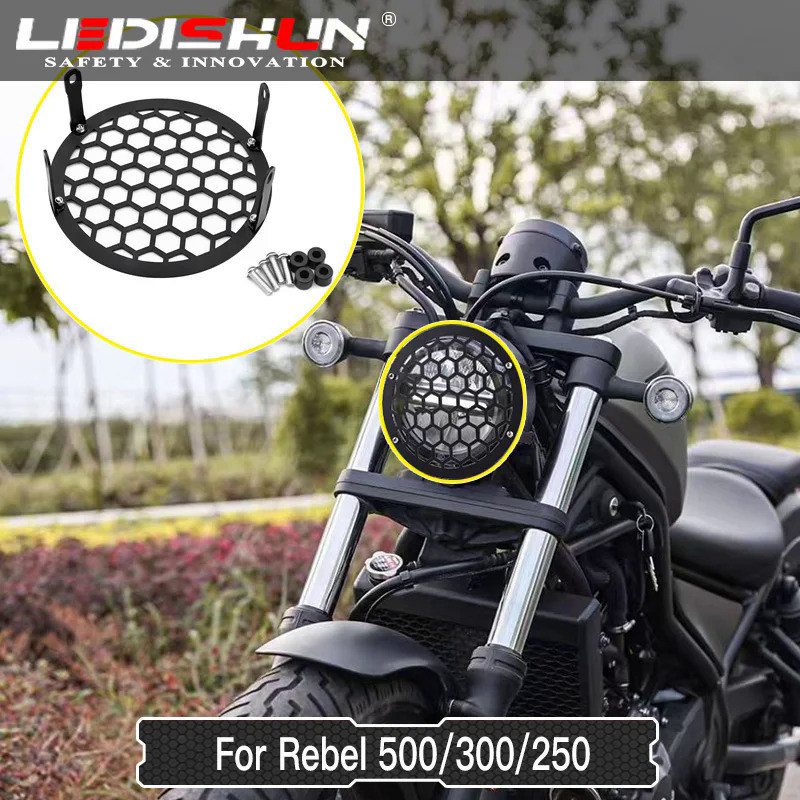 สําหรับ HONDA REBEL 500 REBEL 300 CMX 500 300 2017-2022 REBEL500 CMX300 (MC49) ฝาครอบกระจังหน้าไฟหน้