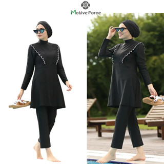 Motive Force Burkini ชุดว่ายน้ำ Muslimah แขนยาว UV Protectio…