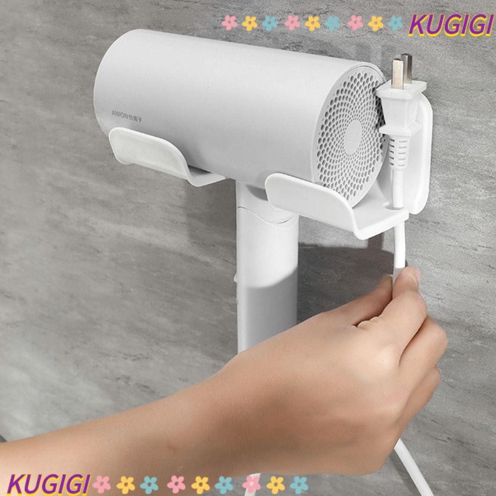 Kugigi ที่วางไดร์เป่าผม, ชั้นวางของ, ชั้นวางเครื่องหนีบผม, ขาตั้งผม, บ้าน ห้องน้ํา ออแกไนเซอร์ ติดผนัง มีกาวในตัว ชั้นวางของ อุปกรณ์ห้องน้ํา