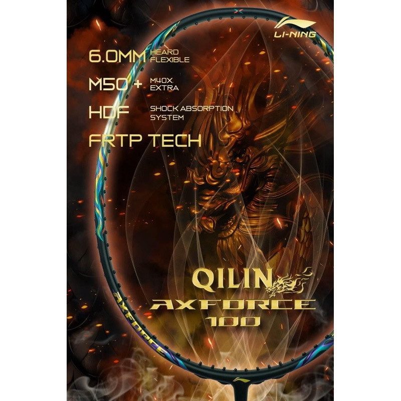 ไม้แบดมินตัน Li-ning AXFORCE 100 QILIN🐲 - รูปที่ 3