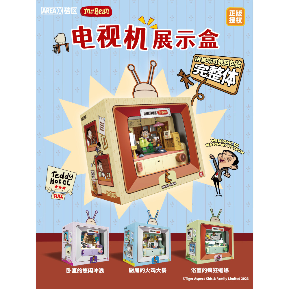 Areax Mr. Handou บล็อคตัวต่อ ของเล่นเสริมการเรียนรู้เด็ก gift - รูปที่ 6