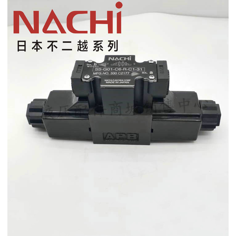 Fujitsukoshi NACHI SS-G01-E3X/C7Y/C6/C5/C2/H/A3X-R-C1/C2-30/31/2