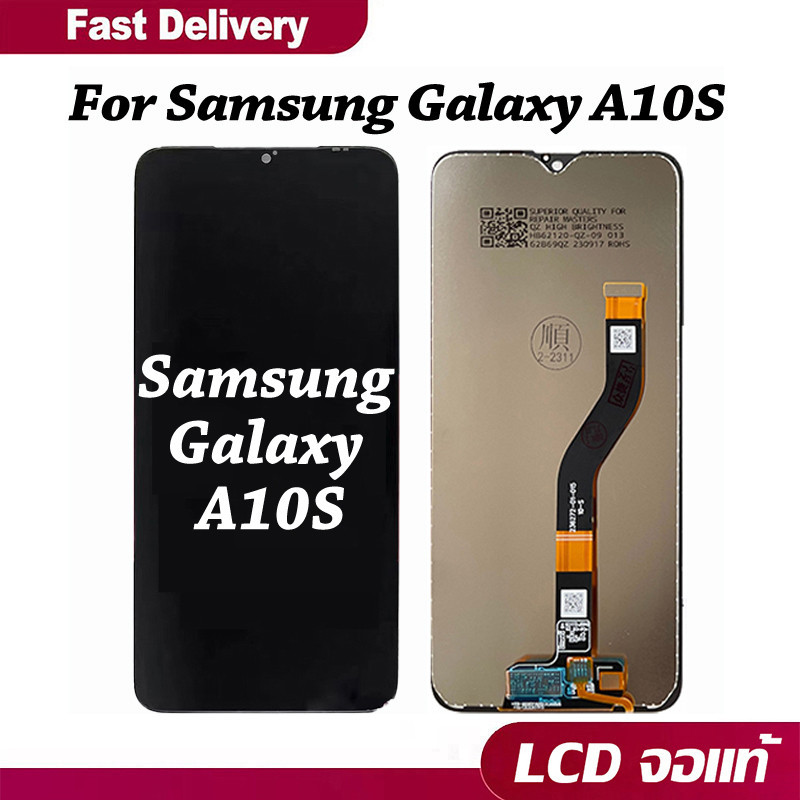หน้าจอ LCD Samsung Galaxy A10S,A107F จอแท้ เข้ากันได้กับรุ่นหน้าจอ ซัมซุง กาแลคซี่ A10S จอ ฟรีชุดไขควง+กาว
