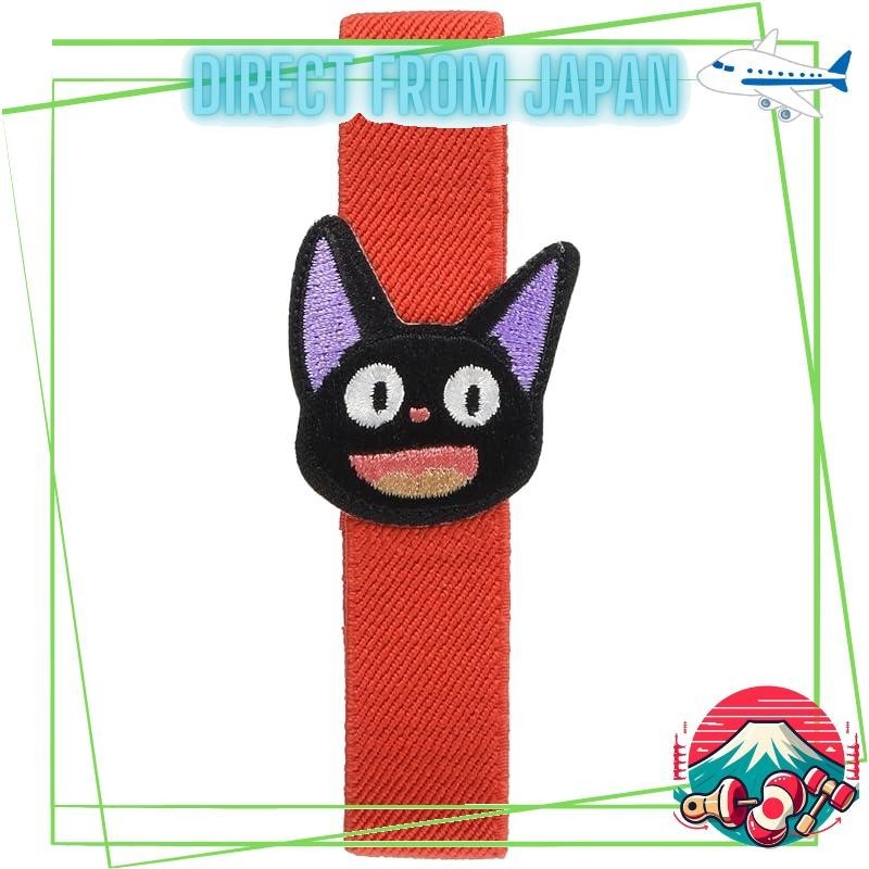 "Kiki's Delivery Service Embroidered Lunch Belt by Skater (skater) [Direct from Japan]