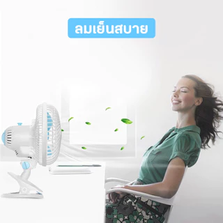 พัดลมไฟฟ้าเกลียวสามใบพัดลมตั้งโต๊ะลมสองความเร็วพัดลมคลิปสั่นหัวยืนแฟน40ว