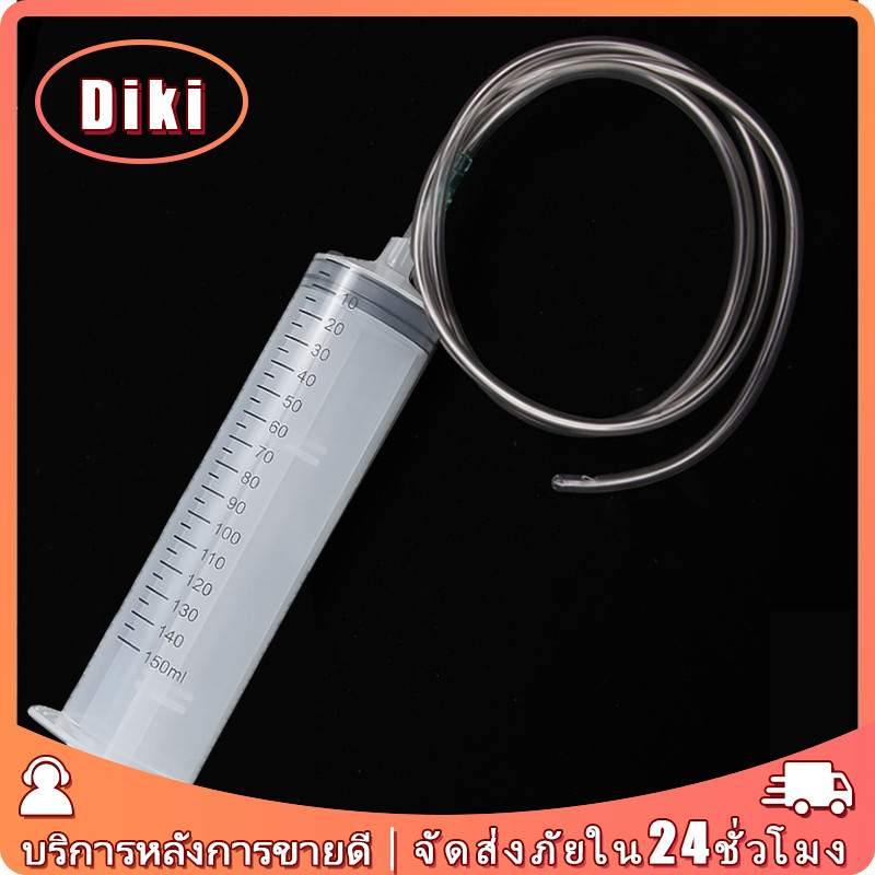 ไซริ้งค์ พลาสติก ขนาดใหญ่ 100ML 150ML กระบอกฉีดยา