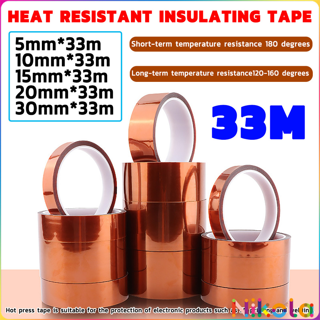 Nikola เทปฉนวนทนความร้อน Polyimide Tape  Kapton Tapes