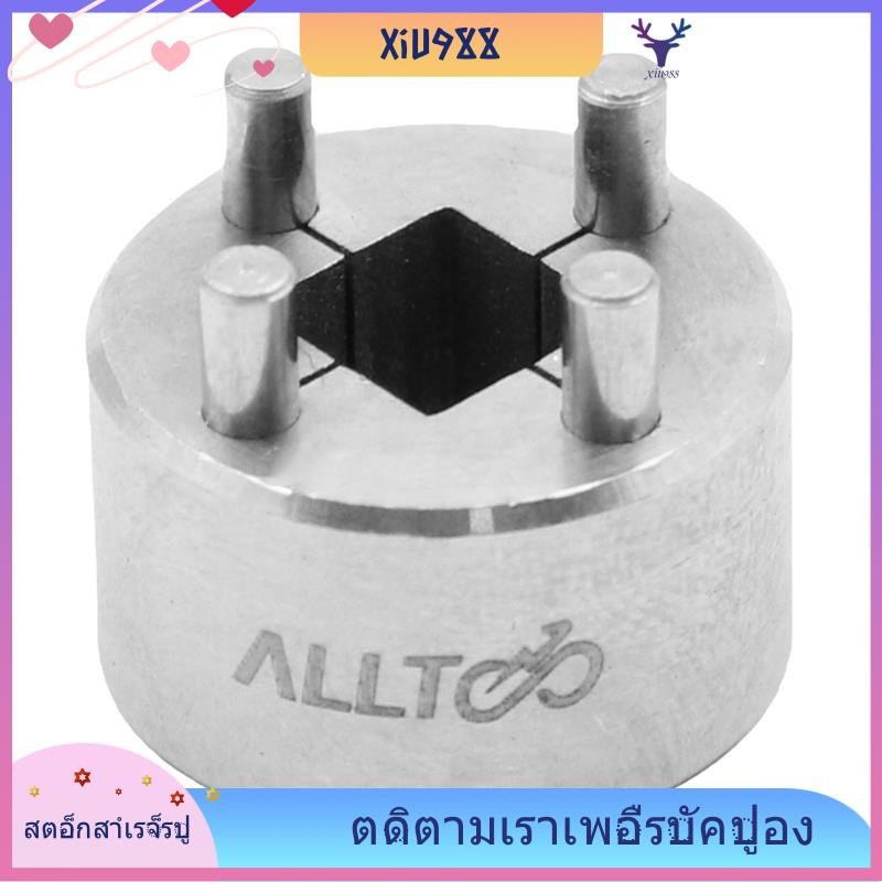 [xiu988.th] Alltoo Shock Inertia วาล์วโช้คอัพหลังวาล์วสําหรับ FOX สมองจักรยานด้านหลัง Shock Inertia 