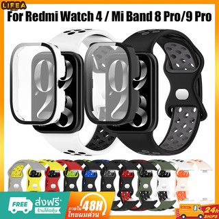 【สาย+เคส】สําหรับ Xiaomi Band 8 Pro / 9 Pro / Redmi Watch 4 Smart Watch สายนาฬิกาข้อมือ ซิลิโคนนิ่ม แบบเปลี่ยน