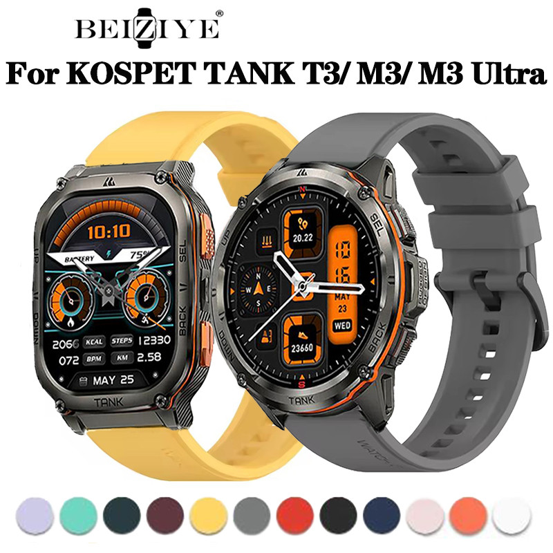 สายซิลิโคน KOSPET TANK M3/M3 Ultra SmarWatch สายนาฬิกาซิลิโคนอ่อน KOSPET TANK T3/T3 Ultra Sport Breathable Watchband สายรัดข้อมือ Accessorie