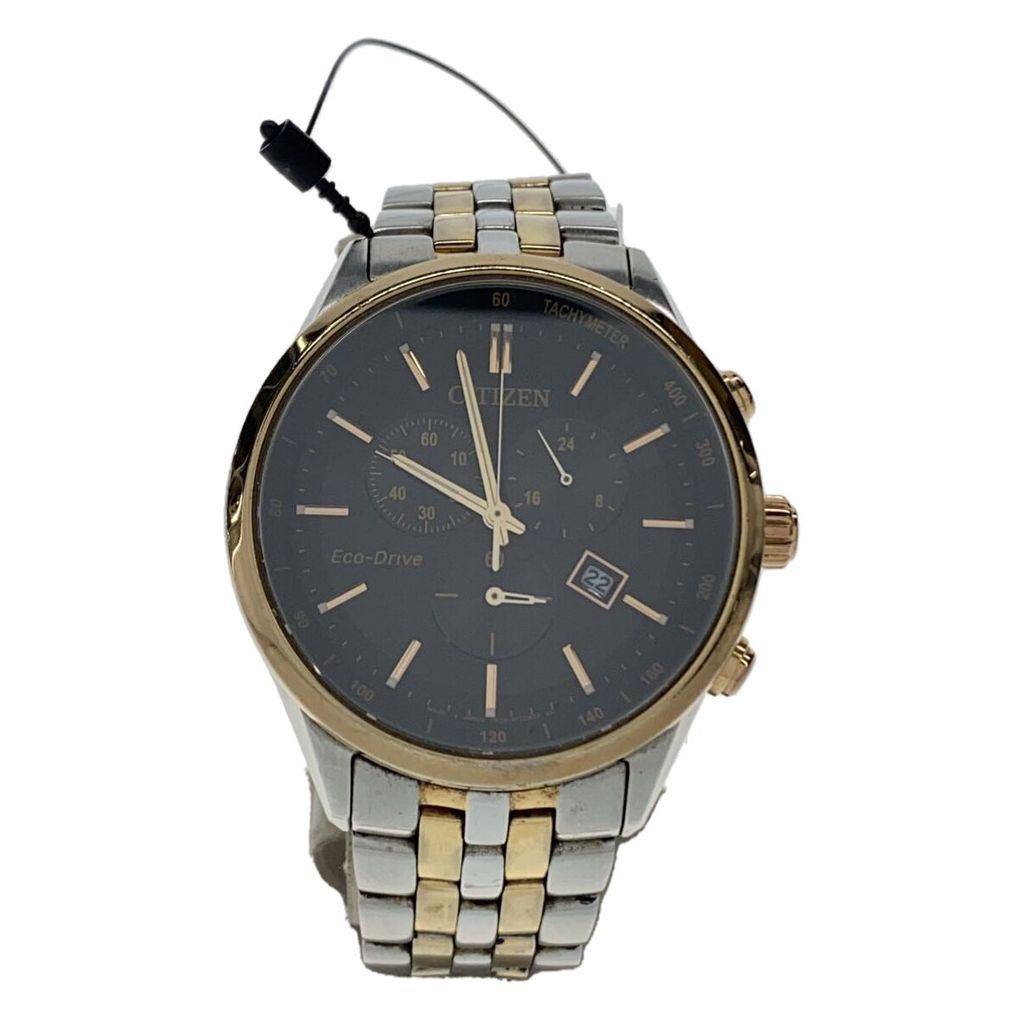 CITIZEN Mens Watch Solar Analog Stainless Steel BLK GN-4W-S Direct from Japan Secondhand