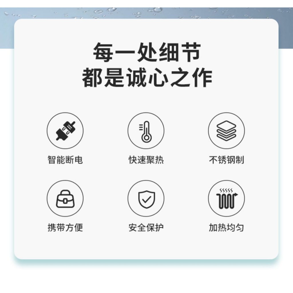 แท่งทำความร้อนอัตโนมัติปลอดภัย ปิดเครื่องอัตโนมัติ แท่งทำความร้อน 220V สำหรับอ่างอาบน้ำในบ้าน เครื่องทำความร้อนอุณหภูมิค - รูปที่ 5