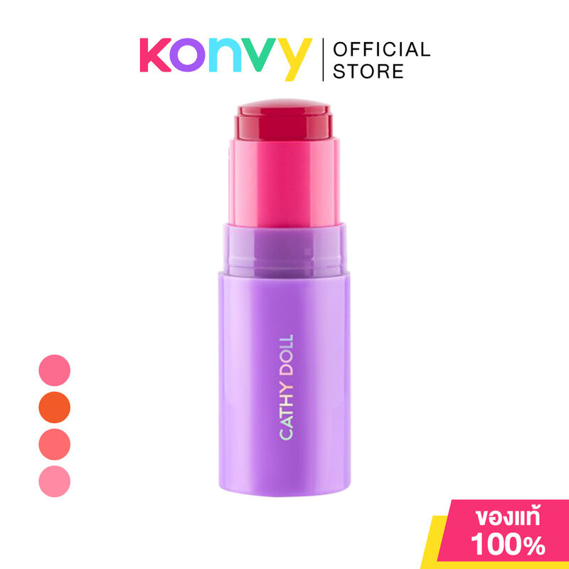 Cathy Doll Bounce Jelly Tint 5g เคที่ ดอลล์ ลิปทินท์เจลลี่เนื้อเด้ง.