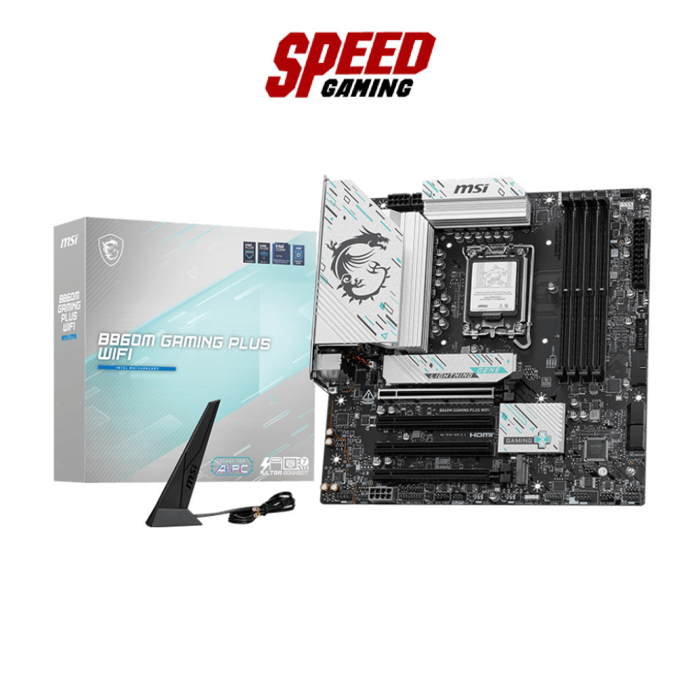 MSI B860M GAMING PLUS WIFI DDR5 MAINBOARD (เมนบอร์ด) | By Speed Gaming