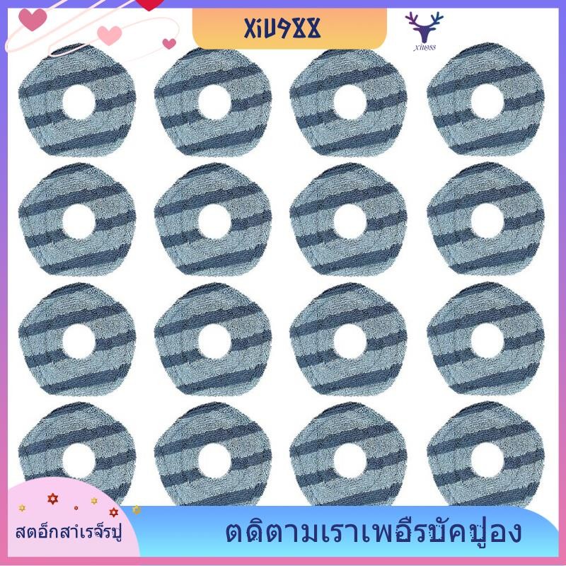 [xiu988.th] ผ้าถูพื้นสําหรับ Eufy X10 Pro Omni X8/X8pro X9 Pro เครื่องดูดฝุ่นหุ่นยนต์ Soft Mopping P