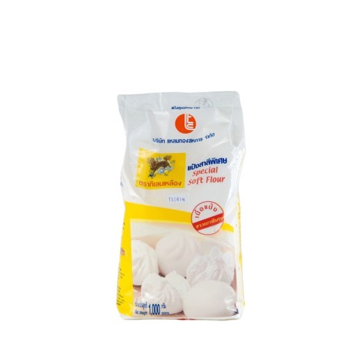 YELLOW KIRIN กิเลน เหลือง แป้งซาลาเปา ขนาด 1Kg รูปที่ 3