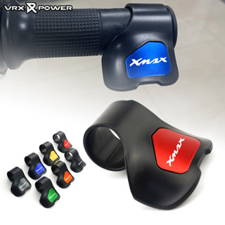 สําหรับ YAMAHA XMAX 300 2017-2025 คลิปเร่งคันเร่งที่แฮนด์ ที…