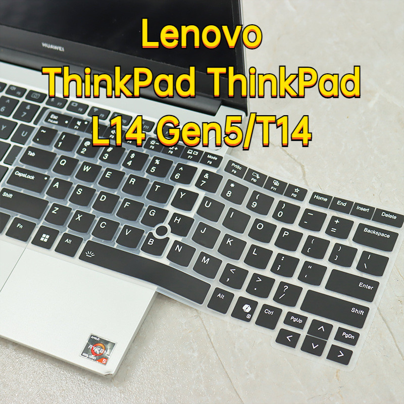 สําหรับ Lenovo ThinkPad L14 GEN5/T14 GEN5 14 "ซิลิโคนแล็ปท็อปคีย์บอร์ด Protector ฟิล์มผิว