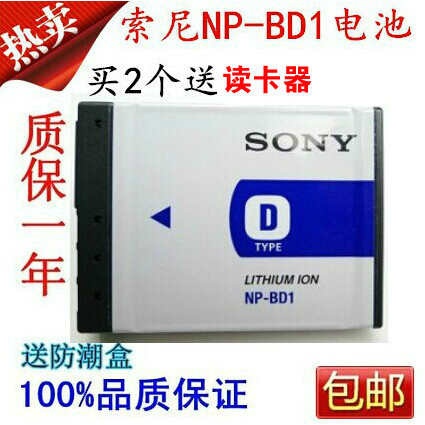 เหมาะสําหรับ Sony Charger NP-BD1 FD1 แบตเตอรี่กล้อง TX1 T900 T700 T500 T200 T77 T90