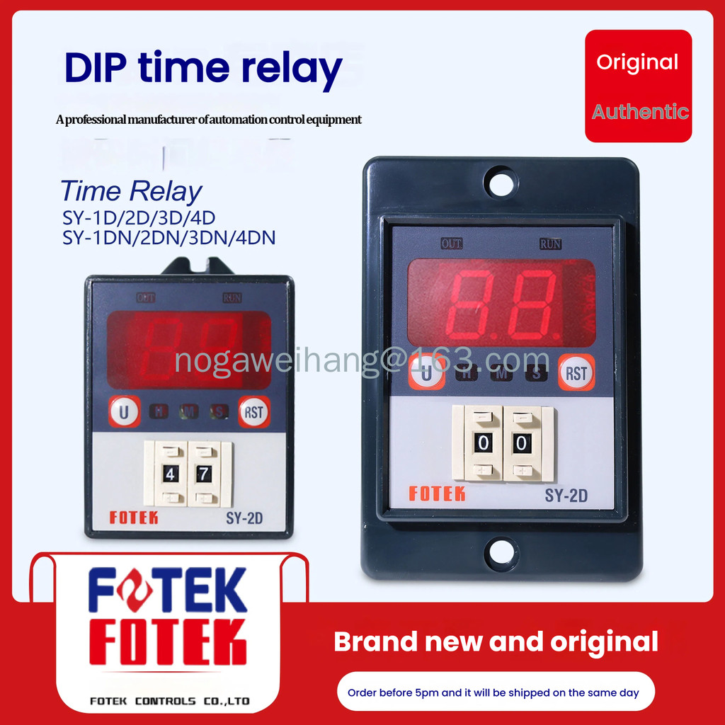 FOTEK SY-3D SY-2D SY-4D SC-4D เครื่องตั้งเวลาจอแสดงผลดิจิตอลอัจฉริยะ (ใหม่และต้นฉบับ)