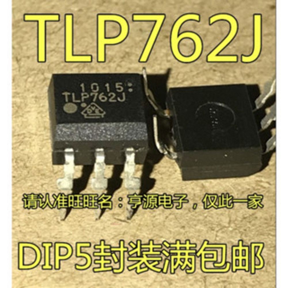 10 ชิ้นTLP762JF TLP762J DIP5 ในสต็อก