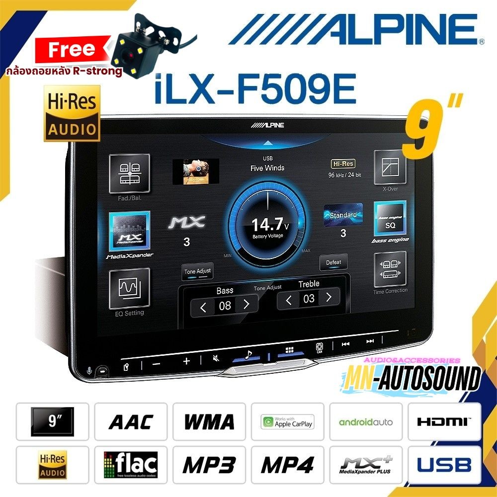 📌NEW📌จอติดรถยนต์ALPINE iLX-F509E ไฟล์ความละเอียดสูงHI-RES AUDIO LDAC จอ 9 นิ้ว 1DIN CarPlay Wireless
