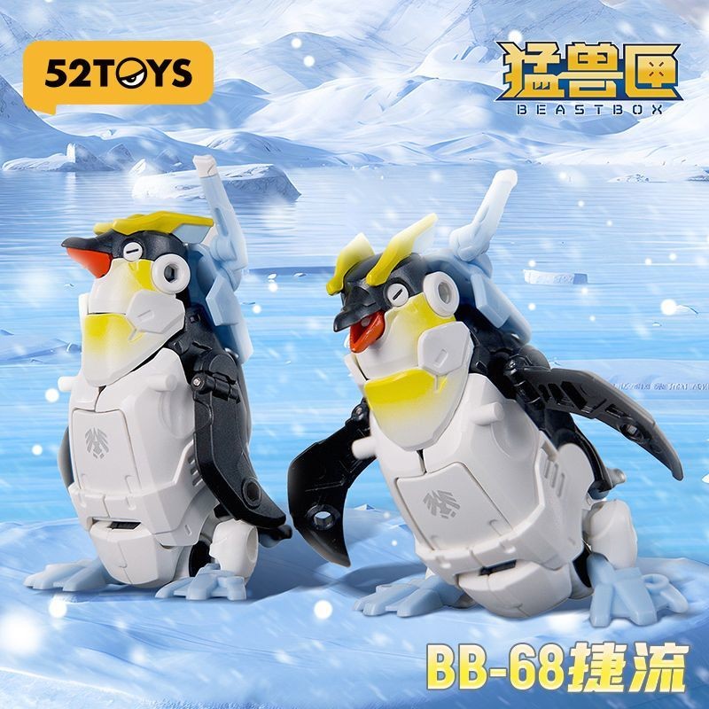 52TOYS Beast Box Series Jet Liu Penguin Transforming Toy Mecha Assembly Model