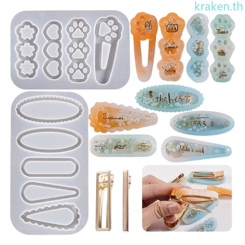 Kra ซิลิโคนเรซิ่นแม่พิมพ์ผม Pin เครื่องประดับหล่อแม่พิมพ์ผม Pin จี้ทํา Moulds กิ๊บติดผมซิลิโคน Mould เครื่องประดับ M