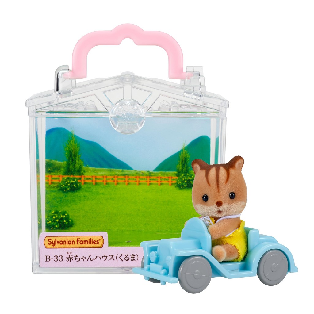 Sylvanian Families Baby House [Baby House (Car)] B-33 ST Mark Certification For Ages 3 and Up Toy Do