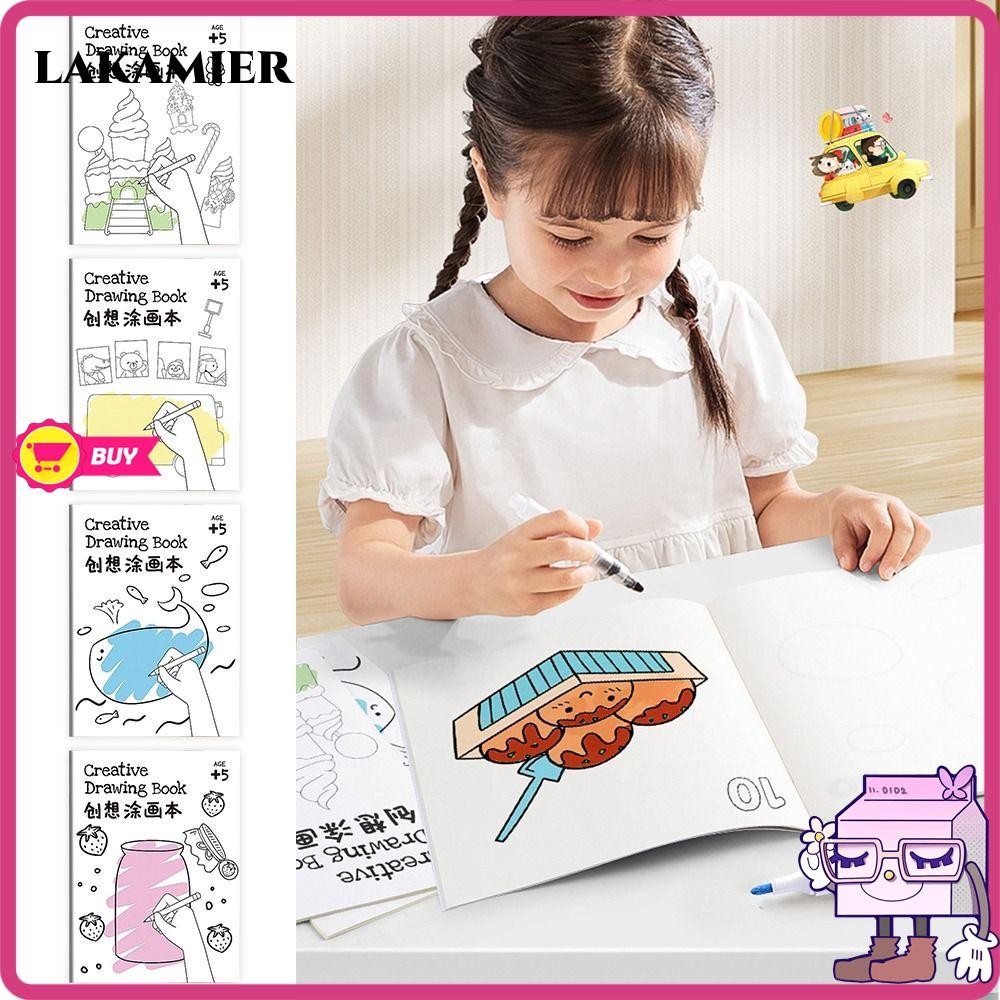 Lakamier สมุดระบายสีสร้างสรรค์, หนังสือวาดภาพอนิเมะภาพวาด สมุดระบายสีเด็กการ์ตูน, เครื่องมือการสอน ส